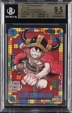 2025 ONE PIECE PROMOS JAPANESE PREMIUM COLLECTION #P110 MONKEY D. LUFFY BGS 9.5 - Image 1