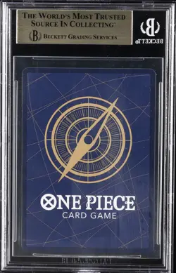 2025 ONE PIECE PROMOS JAPANESE PREMIUM COLLECTION #P110 MONKEY D. LUFFY BGS 9.5 - Image 2
