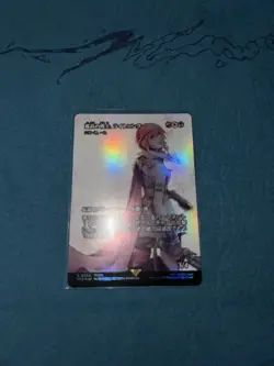 Lightning, Lone Commando - Isshin, Two Heavens as One (Showcase Foil) Japanese - Image 1