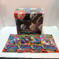 Pokemon Mega Evolution Phantasmal Flames Booster Box & 4 Pack Art Set Lot Sealed - Image 1