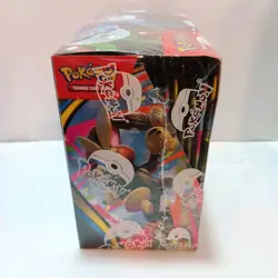 Pokemon Mega Evolution Phantasmal Flames Booster Box & 4 Pack Art Set Lot Sealed - Image 5