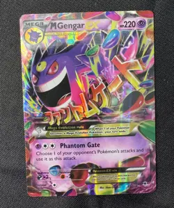 M Gengar EX 35/119 - Phantom Forces - Ultra Rare Holo - Pokemon Card - Image 1