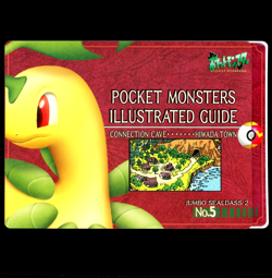 Pokemon BAYLEEF Japanese JUMBO SEALDASS 2 Illustrated STICKER Card Guide #5 RARE - Image 1