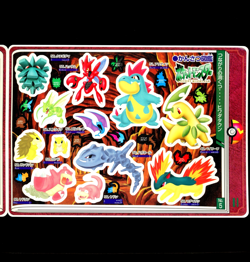Pokemon BAYLEEF Japanese JUMBO SEALDASS 2 Illustrated STICKER Card Guide #5 RARE - Image 2