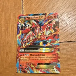 Pokemon TCG Mega Blaziken EX XY86 Full Art Holo Promo Card 210HP Moonsault Blaze - Image 1