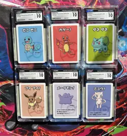 Pokemon Old Maid Cards Near Mint Condition Bundle - Image 1