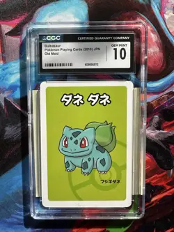 Pokemon Old Maid Cards Near Mint Condition Bundle - Image 4
