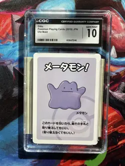 Pokemon Old Maid Cards Near Mint Condition Bundle - Image 5