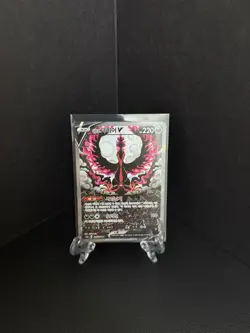 Korean Card Swsh Galarian Moltres V 078/070 Peerless Fighters Holo Full Alt Art - Image 1