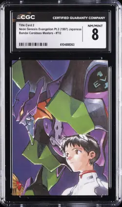 1997 NEON GENESIS EVANGELION PT.2 JPN BANDAI C.M. #TI2 TITLE CARD 2 CGC 8 - Image 1