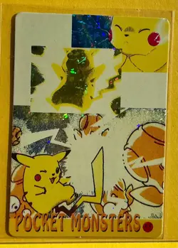 PIKACHU EXPLODE Vintage Prism Holo Sticker Card Anime Collectible Foil LP - Image 1