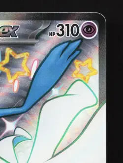 Gardevoir EX 328/190 Shiny Treasure ex LP Japanese Pokemon Card TCG - Image 3
