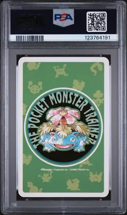 1996 POKEMON GREEN VERSION PLAYING CARDS JOKER GYM LEADERS PSA 9 - Image 2