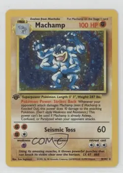 Machamp (Starter Deck) Holo 1st Ed. Pokemon Base Set #8 1999 - Image 1