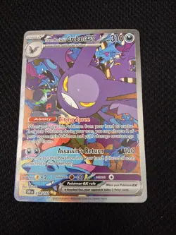 Team Rocket's Crobat ex 234/182 Sv10: Destined Rivals SIR Pokemon Card TCG - Image 1