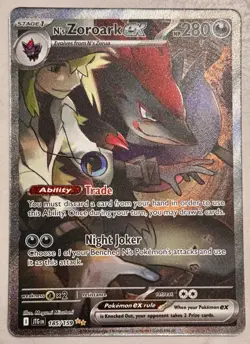 N's Zoroark ex 185/159 - Pokemon Journey Together Special Illustration Rare SIR - Image 1