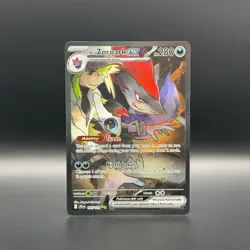 Pokemon TCG N’s Zoroark ex 185/159 SV09: Journey Together Special Illustration - Image 1