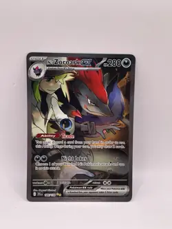 N's Zoroark ex 185/159 Special Illustration Rare SIR Pokemon Journey Together - Image 1
