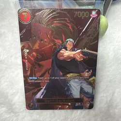 Benn.Beckman (SP OP13) OP09-009 Carrying On His Will English - One Piece - Image 1