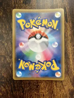 Pokemon Card Japanese Eevee Heroes s6a Flareon V 011/069 RR Holo - NM/Mint - Image 2