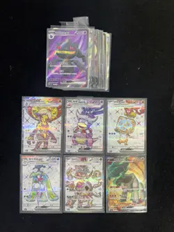 2025 Pokemon TCG S.Chinese CSV4C 140/129 143/129 SR Slowking ex Lot*24 LU57 - Image 2