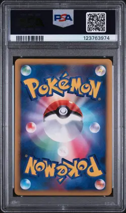 2008 POKEMON JPN 11TH MOVIE COMMEMORATION SET #009 REGIGIGAS-HOLO PSA 6 - Image 2