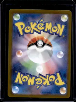 2024 Pokemon SV Night Wanderer JP sv6a Duskull Art Rare #068/064 - Image 2