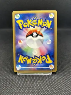 Surfing Pikachu 025/048 Web - Japanese Pokemon Card - 2001 vintage very rare - Image 4