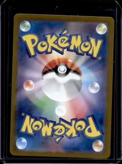 2024 Pokemon SV Paradise Dragona JP sv7a Latios Art Rare #070/064 - Image 2