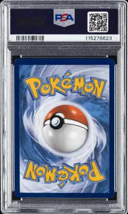 2024 POKEMON SFA EN-SHROUDED FABLE ILLUSTRATION RARE #066 HOUNDOOM PSA 9 - Image 2
