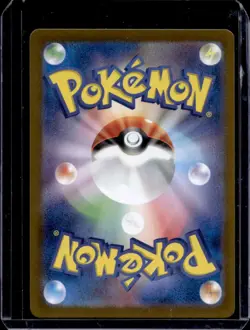 2024 Pokemon SV Night Wanderer JP sv6a Zorua Art Rare #072/064 - Image 2