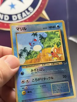 Pokemon Japanese Southern Islands Marill Reverse Holo Promo MP - Image 3