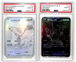 (2) Lot 2025 Pokemon Black Bolt Reshiram EX Zekrom EX BW Rare #174/086 PSA 10 - Image 1