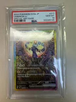PSA 10 Umbreon EX SAR 217/187 Terastal Festival EX Japanese Pokemon 2024 - Image 1