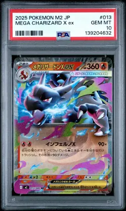2025 Pokemon M2 Japanese Mega Charizard X Ex #013 PSA 10 Gem Mint - Image 1