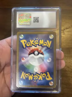 Pokemon TCG Flareon EX 022/187 RR SV8a Terastal Festival Japanese CGC Gem 10 - Image 2