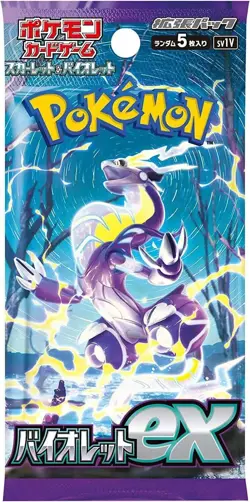 Pokemon Violet ex Booster Pack SV1V Scarlet & Violet Japanese | USA Seller - Image 1