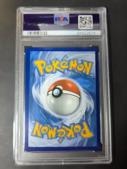 2020 POKEMON SWSH CHAMPION'S PATH 023/073 FULL ART ALCREMIE VMAX - PSA 10 - Image 2