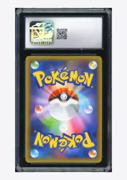 Pokemon CGC 8 Donphan Holo 2021 019/025 S8a-P Japanese - Image 2