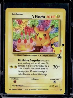 2021 Pokemon SWSH Celebrations Pikachu Classic Collection #24 - Image 1