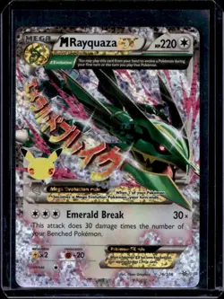 2021 Pokemon SWSH Celebrations Rayquaza Classic Collection #76/108 - Image 1
