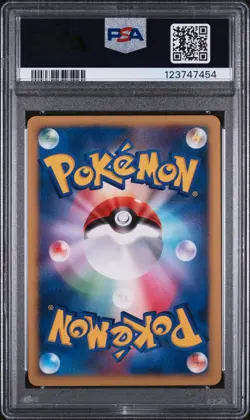 2007 POKEMON JPN 10TH MOVIE COMMEMORATION PROMO SEVEN NIGHTS JIRACHI-HOLO PSA 9 - Image 2