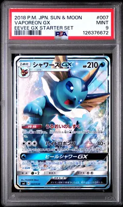 2018 POKEMON JAPANESE SUN & MOON EEVEE GX STARTER SET #007 VAPOREON GX PSA 9 - Image 1