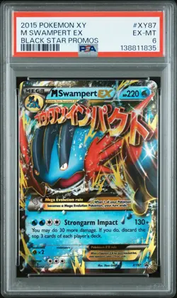 2015 POKEMON XY BLACK STAR PROMOS #XY87 M SWAMPERT EX PSA 6 - Image 1