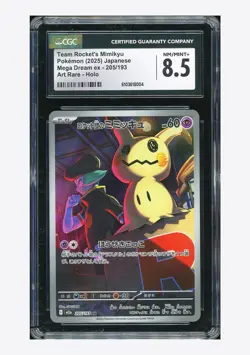 Pokemon CGC 8.5 Team Rocket's Mimikyu AR 2025 205/193 M2a Japanese - Image 1