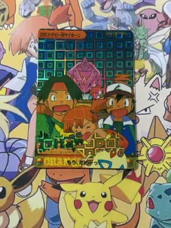Pokemon Vintage Pocket Monsters Vending HOLO Prism Sticker 1999 Bandai Nintendo - Image 4