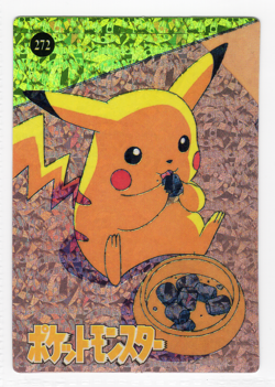 Pikachu Snacking Holo Pokemon Vintage Pocket Monsters Vending Prism Sticker #272 - Image 1
