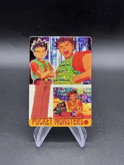 Brock Holo Pokemon Vintage Pocket Monsters Vending Prism Sticker 7 - Image 1