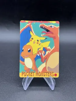 Brock Holo Pokemon Vintage Pocket Monsters Vending Prism Sticker 7 - Image 2