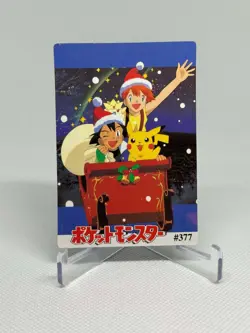 Pokemon Japanese Pocket Monsters Vending Vintage Prism Team Rocket 371/377 - Image 2